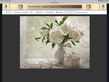 https://upforme.ru/uploads/0019/3c/8c/198/t43506.png