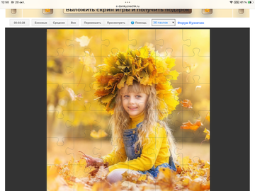 https://upforme.ru/uploads/0019/3c/8c/198/t435225.png