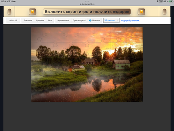 https://upforme.ru/uploads/0019/3c/8c/198/t442518.png
