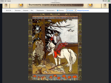 https://upforme.ru/uploads/0019/3c/8c/198/t442558.png