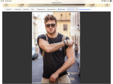 https://upforme.ru/uploads/0019/3c/8c/198/t443287.png