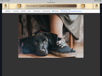 https://upforme.ru/uploads/0019/3c/8c/198/t450439.png