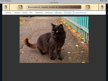 https://upforme.ru/uploads/0019/3c/8c/198/t451843.png