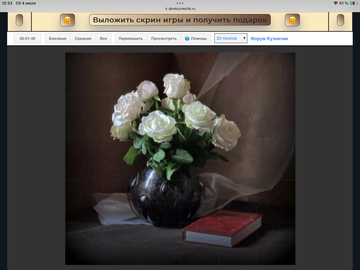 https://upforme.ru/uploads/0019/3c/8c/198/t455875.png