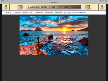 https://upforme.ru/uploads/0019/3c/8c/198/t456106.png