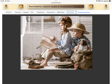 https://upforme.ru/uploads/0019/3c/8c/198/t460164.png