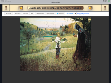 https://upforme.ru/uploads/0019/3c/8c/198/t46328.png