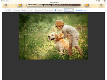 https://upforme.ru/uploads/0019/3c/8c/198/t465938.png