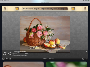 https://upforme.ru/uploads/0019/3c/8c/198/t469288.png