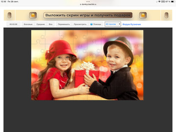 https://upforme.ru/uploads/0019/3c/8c/198/t484059.png