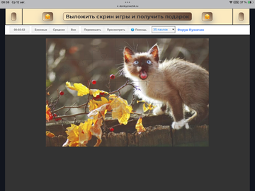 https://upforme.ru/uploads/0019/3c/8c/198/t48548.png