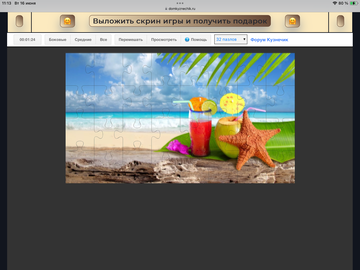 https://upforme.ru/uploads/0019/3c/8c/198/t49509.png