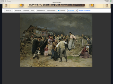 https://upforme.ru/uploads/0019/3c/8c/198/t49599.png