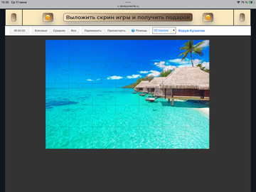 https://upforme.ru/uploads/0019/3c/8c/198/t500815.png