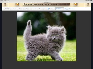 https://upforme.ru/uploads/0019/3c/8c/198/t503817.png
