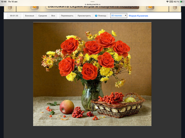 https://upforme.ru/uploads/0019/3c/8c/198/t520281.png