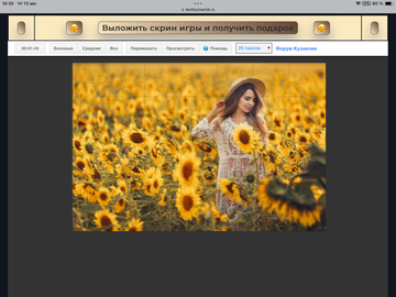 https://upforme.ru/uploads/0019/3c/8c/198/t526373.png