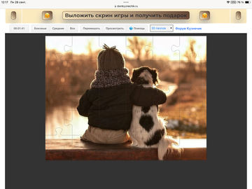 https://upforme.ru/uploads/0019/3c/8c/198/t546972.png