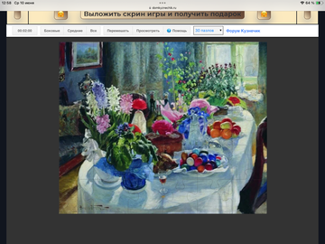 https://upforme.ru/uploads/0019/3c/8c/198/t547087.png