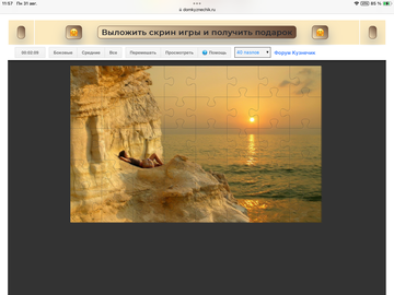 https://upforme.ru/uploads/0019/3c/8c/198/t550848.png