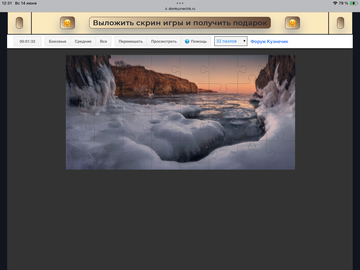 https://upforme.ru/uploads/0019/3c/8c/198/t563027.png