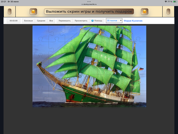 https://upforme.ru/uploads/0019/3c/8c/198/t566816.png