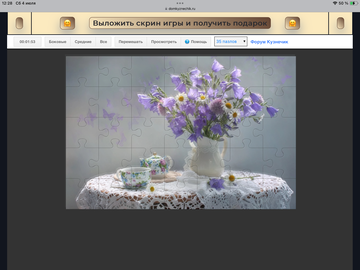 https://upforme.ru/uploads/0019/3c/8c/198/t568025.png