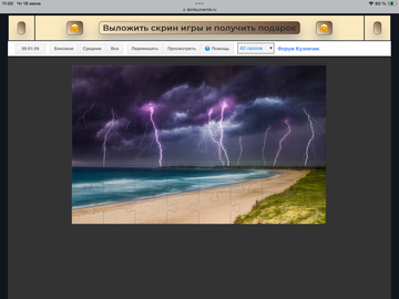 https://upforme.ru/uploads/0019/3c/8c/198/t57448.png
