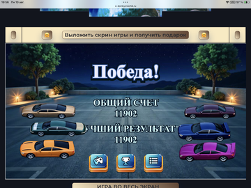 https://upforme.ru/uploads/0019/3c/8c/198/t575702.png