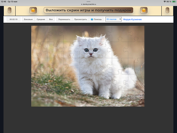 https://upforme.ru/uploads/0019/3c/8c/198/t591975.png