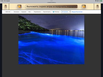 https://upforme.ru/uploads/0019/3c/8c/198/t597249.png