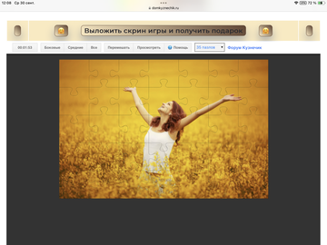https://upforme.ru/uploads/0019/3c/8c/198/t599582.png