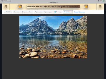 https://upforme.ru/uploads/0019/3c/8c/198/t602273.png