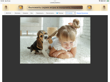 https://upforme.ru/uploads/0019/3c/8c/198/t603755.png
