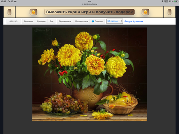 https://upforme.ru/uploads/0019/3c/8c/198/t604703.png