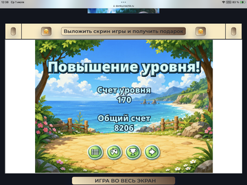 https://upforme.ru/uploads/0019/3c/8c/198/t614163.png
