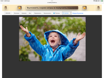 https://upforme.ru/uploads/0019/3c/8c/198/t62109.png