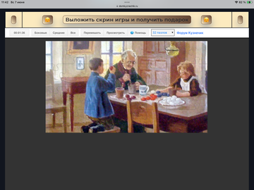 https://upforme.ru/uploads/0019/3c/8c/198/t621503.png