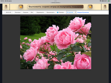 https://upforme.ru/uploads/0019/3c/8c/198/t621624.png