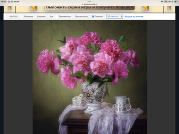 https://upforme.ru/uploads/0019/3c/8c/198/t623438.png