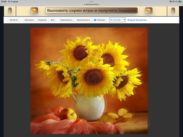 https://upforme.ru/uploads/0019/3c/8c/198/t635964.png