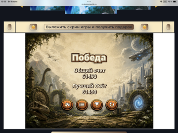 https://upforme.ru/uploads/0019/3c/8c/198/t639127.png