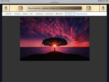 https://upforme.ru/uploads/0019/3c/8c/198/t657678.png