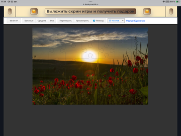 https://upforme.ru/uploads/0019/3c/8c/198/t665998.png