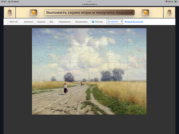 https://upforme.ru/uploads/0019/3c/8c/198/t668619.png