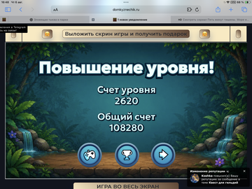 https://upforme.ru/uploads/0019/3c/8c/198/t671270.png