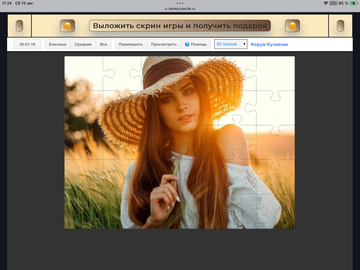 https://upforme.ru/uploads/0019/3c/8c/198/t677866.png