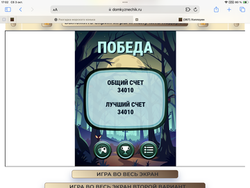 https://upforme.ru/uploads/0019/3c/8c/198/t678393.png