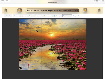 https://upforme.ru/uploads/0019/3c/8c/198/t686203.png