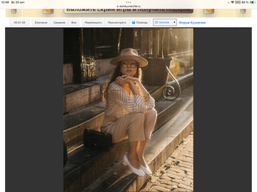 https://upforme.ru/uploads/0019/3c/8c/198/t697777.png